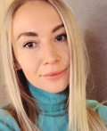 Ukrainian bride - Svetlana from Kharkiv