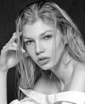 Belarusian bride - Ekaterina from Mogilev