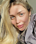 Ukrainian bride - Anastasiia from Ivano-Frankivsk